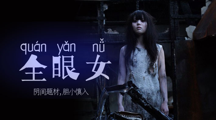 仙逆全黄H全肉辣文-天堂电影下载百度云未删减2020